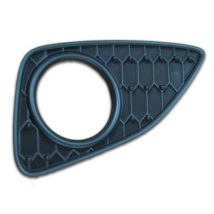 Front Passenger Side Bumper Insert image