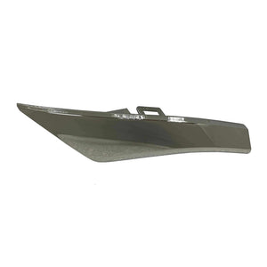 Front Passenger Side Bumper Molding image