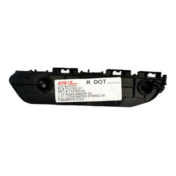 2008-2010 Toyota Highlander Front Driver Side Bumper Bracket Front Bumper Stay Plastic - TO1066167-Partify-Painted-Replacement-Body-Parts