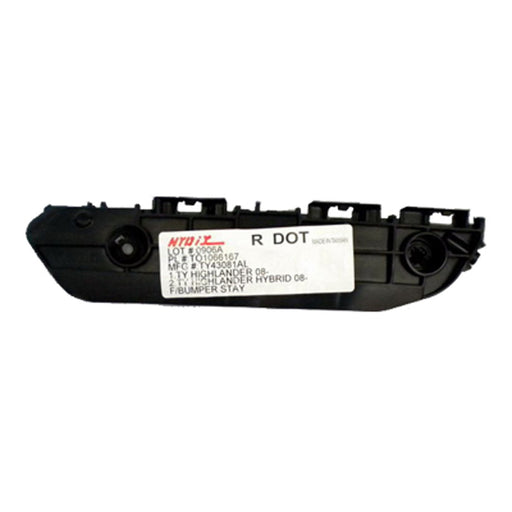 2008-2010 Toyota Highlander Front Driver Side Bumper Bracket Front Bumper Stay Plastic - TO1066167-Partify-Painted-Replacement-Body-Parts