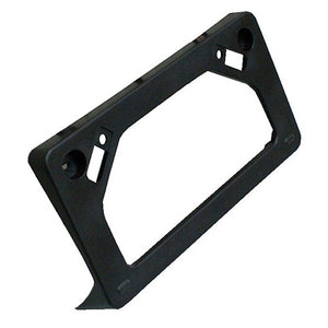 Front License Plate Bracket image
