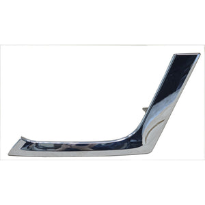 Rear Driver Side Bumper Molding image