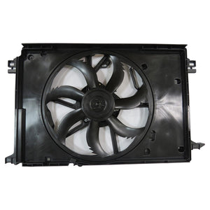 Engine Cooling Fan Assembly image