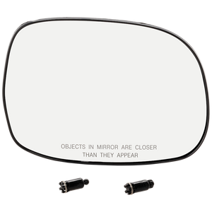 Passenger Side Door Mirror Glass image