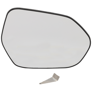 Passenger Side Door Mirror Glass image