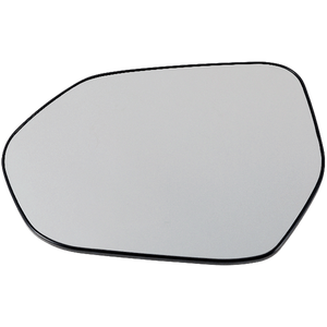 Driver Side Door Mirror Glass image
