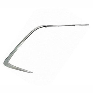 Grille Molding image