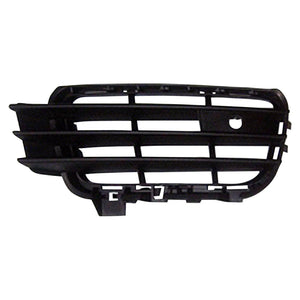 Front Passenger Side Bumper Insert image
