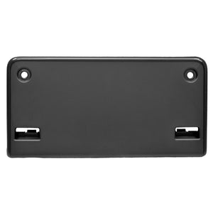 Front License Plate Bracket image