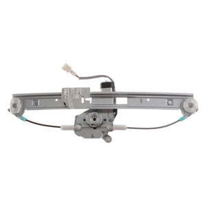 Rear Passenger Side Window Regulator image