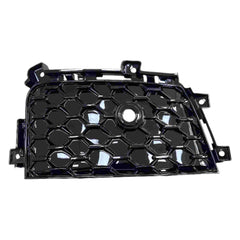 Front Passenger Side Bumper Insert image