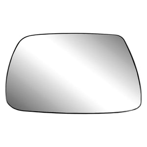 Driver Side Door Mirror Glass image