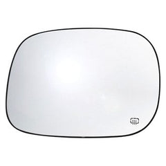 Driver Side Door Mirror Glass image