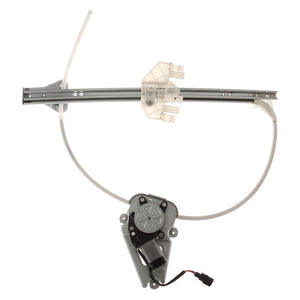 Front Passenger Side Window Regulator image
