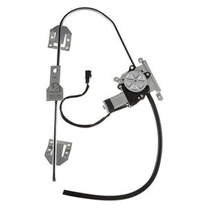 Front Passenger Side Window Regulator image