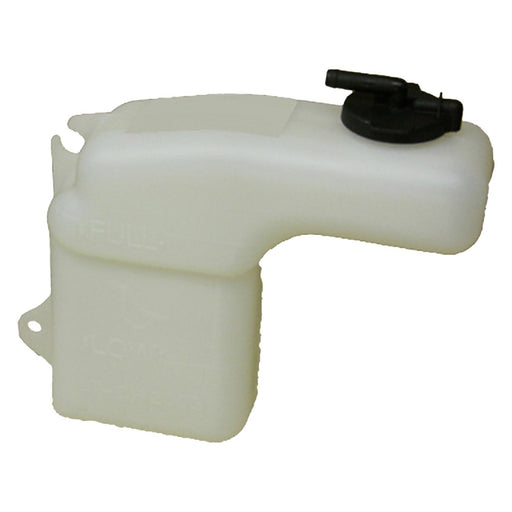 1995-2000 Radiator Outlet Tank 2L L4 Naturally Aspirated/Naturally Aspirated - CH3014112-Partify-Painted-Replacement-Body-Parts