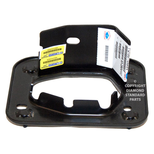 2015-2018 Ford Edge/Lincoln MKX Front Passenger Side Bumper Bracket - FO1067199-Partify-Painted-Replacement-Body-Parts