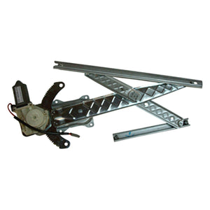 Front Passenger Side Window Regulator image