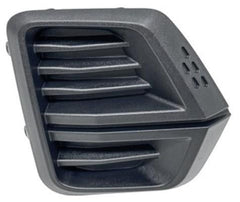 Front Passenger Side Bumper Insert image