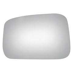 Driver Side Door Mirror Glass image