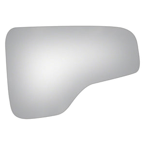 Passenger Side Door Mirror Glass image