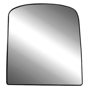 Passenger Side Door Mirror Glass image