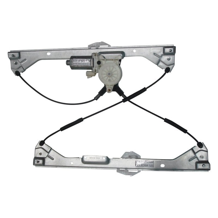 2005-2009 Buick LaCrosse Front Passenger Side Window Regulator Regulator & Motor Assembly - GM1351194-Partify-Painted-Replacement-Body-Parts