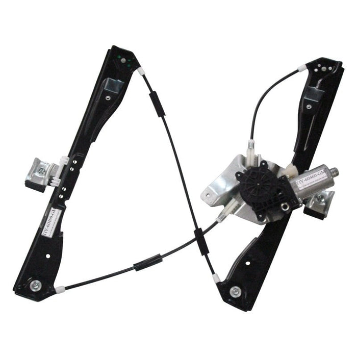 2007-2012 Saturn Aura/Chevrolet Malibu Front Passenger Side Window Regulator Power Regulator & Motor Assembly - GM1351213-Partify-Painted-Replacement-Body-Parts