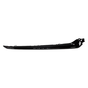 Passenger Side Grille Molding image