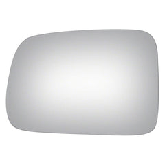 Driver Side Door Mirror Glass image