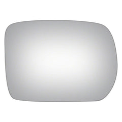 Passenger Side Door Mirror Glass image
