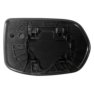 Driver Side Door Mirror Glass image