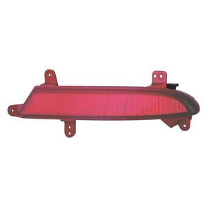 Rear Passenger Side Bumper Reflector image