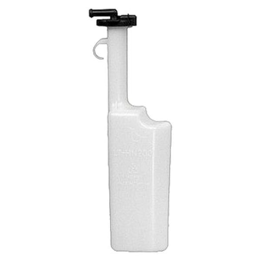 2001-2008 Hyundai Elantra/Tiburon Radiator Outlet Tank - HY3014100-Partify-Painted-Replacement-Body-Parts