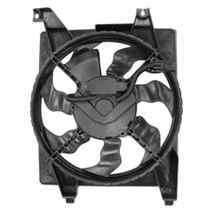 A/C Condenser Fan Assembly image