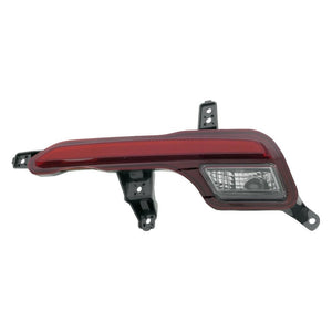 Rear Passenger Side Fog Light Assembly image