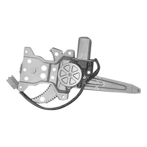 Rear Passenger Side Window Regulator image