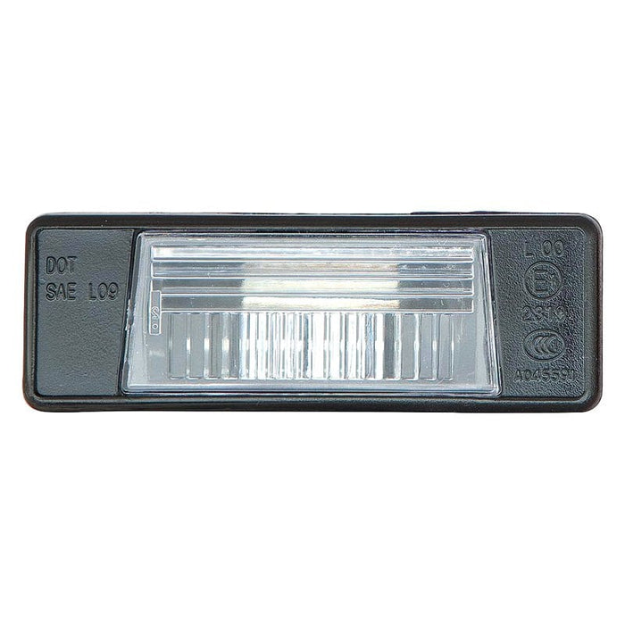 2011-2024 Nissan Armada/Juke/Kicks/NV200/Qashqai/Rogue Sport/Versa/INFINITI Q50/Chevrolet City Express License Plate Light Assembly Sedan - NI2870105-Partify-Painted-Replacement-Body-Parts
