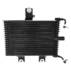 Automatic Transmission Oil Cooler Assembly image
