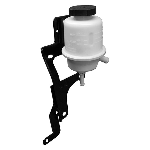 2016-2023 Nissan TITAN/TITAN XD Power Steering Reservoir Assy - NI4542108-Partify-Painted-Replacement-Body-Parts