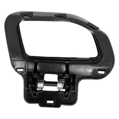 Passenger Side Windshield Washer Nozzle Cover image