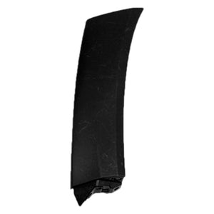 Rear Passenger Side Outer Bumper Extension image