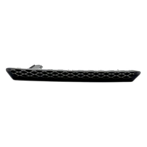 Rear Passenger Side Inner Bumper Insert image