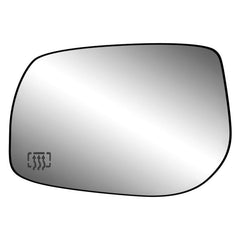 Driver Side Door Mirror Glass image