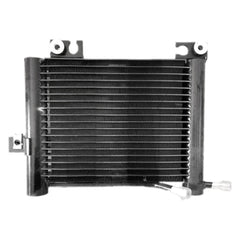 Automatic Transmission Oil Cooler Assembly image
