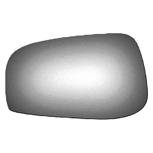 2004-2006 Volvo S60/S80/V70 Driver Side Door Mirror Glass 6 5/8 Flat Performance - VO1323134-Partify-Painted-Replacement-Body-Parts