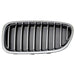 2014-2016 BMW 5 Series Grille Driver Side Chrome 528 Models Without M Package/Night Vision - BM1200246-Partify-Painted-Replacement-Body-Parts