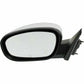 Chrysler 300 Driver Side Door Mirror Power Heated Chrome - CH1320324-Partify Canada