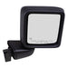 Jeep Gladiator Driver Side Door Mirror Power Textured Heated - CH1320450-Partify Canada