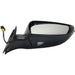 KIA Forte Passenger Side Door Mirror Power Without Blind Spot With Signal/Heat Power Fold - KI1321214-Partify Canada